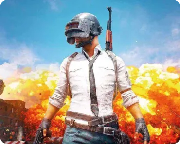 Influencer Marketing For PUBG